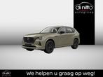 Mazda CX-60 2.5 PHEV Homura Plus, 241 kW, Stof, 328 pk, Elektrische ramen