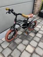 Leuk eerste fietsje, Ophalen, Gebruikt