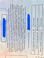 Fort Ka, Auto's, Ka, Particulier, Te koop, Benzine