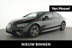 Mercedes-Benz EQE 300 AMG Line + DIGITAL LIGHT + PANO DAK +, Automaat, Achterwielaandrijving, 89 kWh, Zwart
