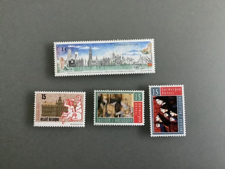 Postzegels België, Postzegels en Munten, Postzegels | Europa | België, Postfris, Frankeerzegel, Europa, Postfris, Ophalen of Verzenden