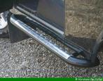 Sidesteps met traanplaat Land Rover Defender 90, Autos : Pièces & Accessoires, Carrosserie & Tôlerie, Land Rover, Enlèvement ou Envoi