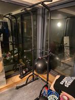 Verstelbaar optrek rek, Sport en Fitness, Fitnessmaterialen, Ophalen, Zo goed als nieuw