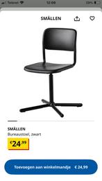 Ikea Smallen bureaustoel, Huis en Inrichting, Stoelen, Ophalen, Zo goed als nieuw