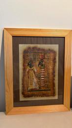 Peinture sur papyrus égyptienne (authentique), Antiquités & Art, Enlèvement