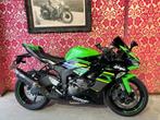 Prachtige Kawasaki zx6r  zx6-r KRT 2019  16205Km met garanti, Motoren, 4 cilinders, Bedrijf, Super Sport, Meer dan 35 kW