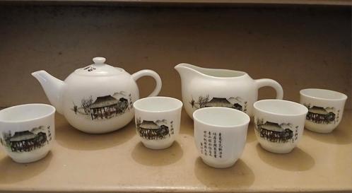 Vintage Chinees theeset, Antiek en Kunst, Curiosa en Brocante, Ophalen of Verzenden