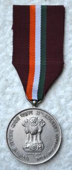 Medaille, India 25th Independence anniversary med 1972, ZG, Enlèvement ou Envoi, Armée de terre, Ruban, Médaille ou Ailes
