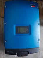 SMA omvormer voor zonnepanelen, Ophalen, Gebruikt, Overige typen, 200 wattpiek of meer