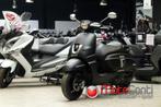 Peugeot Django 125 [Ondersteuning] [Vergunning] [Einde .0%], Overige modellen, Nieuw, Benzine, 125 cc