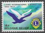 Belgie 1977 - Yvert 1843 /OBP 1849 - Lions International (PF, Verzenden, Postfris, Postfris