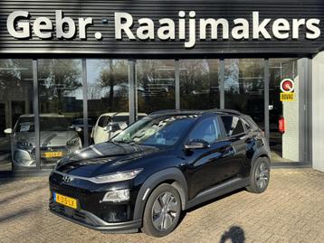 Hyundai KONA EV Premium Limited 64 kWh*3-Fase*100%SOH*ACC*Wa beschikbaar voor biedingen