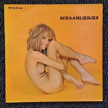 Grote Kees & Kleine Annie: Schaamliedjes (LP), Cd's en Dvd's, Vinyl | Nederlandstalig, Ophalen of Verzenden