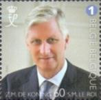 Timbre-poste Le roi Philippe de Belgique fête ses 60 ans 202, Timbres & Monnaies, Gomme originale, Neuf, Enlèvement ou Envoi, Maison royale