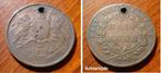 Half Anna East India Company 1835, Timbres & Monnaies, Monnaies | Asie, Asie centrale, Envoi, Monnaie en vrac