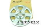 Hyundai Matrix Wieldop 15'' Origineel! 5296017150, Auto diversen, Wieldoppen, Verzenden, Nieuw