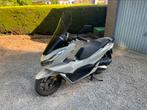 Honda pcx125 2024, Motoren, Motoren | Honda, Particulier, 125 cc