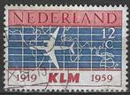 Nederland 1959 - Yvert 710 - 40 Jaar K.L.M. (ST), Timbres & Monnaies, Timbres | Pays-Bas, Affranchi, Envoi