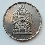 Sri Lanka 1 rupiah 1982     (730), Postzegels en Munten, Ophalen of Verzenden, Zuid-Azië, Losse munt