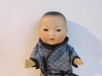 ARMAND MARSEILLE  bébé asiatique, Antiek en Kunst, Antiek | Speelgoed, Ophalen of Verzenden