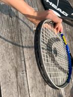 Head radical junior guga’s choice, Sport en Fitness, Tennis, Ophalen, Zo goed als nieuw, Racket, Head