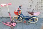 Fiets en stap voor kinderen, Fietsen en Brommers, Fietsen | Kinderfietsjes, Ophalen