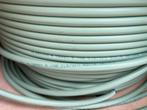Xgb 5g1,5, Doe-het-zelf en Bouw, Elektriciteit en Kabels, Ophalen, Nieuw
