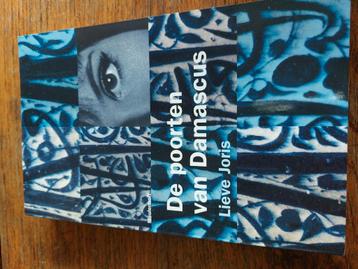 L. Joris - De poorten van Damascus beschikbaar voor biedingen