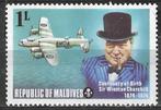 Maldiven 1974 - Yvert 503 - Winston Churchill - 1 l. (PF), Postzegels en Munten, Verzenden