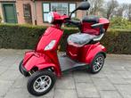 Veleco Scootmobiel – Elektrische Scooter 25km/u Scootmobiel, Diversen, Rolstoelen, Ophalen of Verzenden, Inklapbaar, Zo goed als nieuw