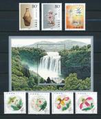 China 3 reeksen en 1 blok uit 2001 postfris, Postzegels en Munten, Postzegels | Azië, Oost-Azië, Ophalen of Verzenden, Postfris