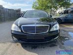 Mercedes S KLASSE W221 S320 CDI 642930 Zwart C197 ONDERDELEN, Gebruikt, Mercedes-Benz