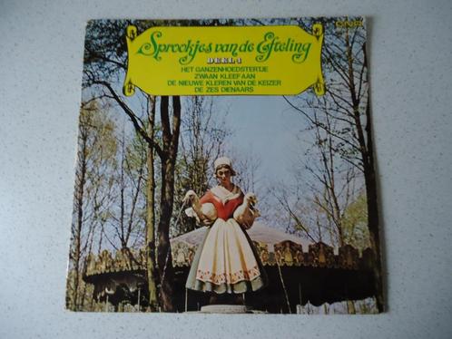 Sprookjes LP " Van De Efteling" Deel 4 anno 1973., Cd's en Dvd's, Vinyl | Kinderen en Jeugd, Zo goed als nieuw, Verhaal of Sprookje