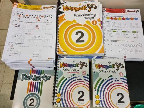 Uitverkoop rekenmethode KATAPULT, Boeken, Schoolboeken, Zo goed als nieuw, Wiskunde A, Overige niveaus, Ophalen of Verzenden