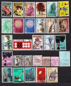 Belgique 1970 année complète sans blocs (o) + premier jour, Envoi, Affranchi, Oblitéré