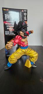 Dragon Ball Super Son Goku Super Saiyan 4, Zo goed als nieuw