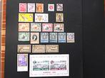 Royaume-Uni : Colonies et territoires britanniques 35 timbre, Enlèvement ou Envoi