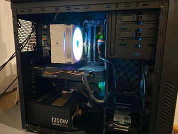 Tour PC gamer  beschikbaar voor biedingen