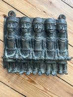 Sculpture Porte du Bénin - Bronze Africain, Antiquités & Art, Antiquités | Bronze & Cuivre, Bronze, Enlèvement ou Envoi