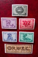 1943 Orval, lettres, série complète, MNH, Timbres & Monnaies, Timbres | Europe | Belgique, Neuf, Enlèvement ou Envoi, Non oblitéré