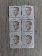 6 ongebruikte postzegels België 30 frank Koning Boudewijn, Koninklijk huis, Ophalen of Verzenden, Niet gestempeld, Zonder stempel
