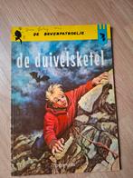 De beverpatroelje  nr 14, Enlèvement ou Envoi, Utilisé