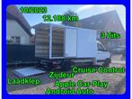 Volkswagen Crafter 38636€+BTW 2.0 TDI / Laadklep + deur / C, 4 deurs, Monovolume, Wit, Bedrijf