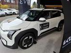 Kia EV3 81.4 kWh Earth, Auto's, Kia, Automaat, Overige modellen, Wit, 5 zetels