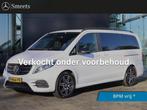 Mercedes-Benz V-klasse 250d DC AMG AVANTGARDE DISTRONIC, Auto's, Bestelwagens en Lichte vracht, Automaat, 4 deurs, Gebruikt, 4 cilinders