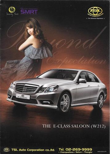 MERCEDES E-CLASS, 2009, Thailand beschikbaar voor biedingen