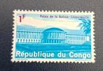Timbre de la République du Congo OBP 552*, Enlèvement ou Envoi
