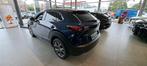 Mazda CX-30 2.0i SKYACTIV-X MHE Exclusive-Line, Auto's, 1998 cc, Navigatiesysteem, 183 pk, Blauw
