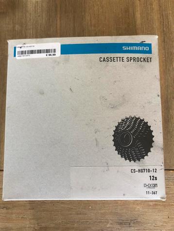 Tandwiel Shimano  beschikbaar voor biedingen