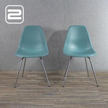 2x VITRA DSX Turquoise beschikbaar voor biedingen
